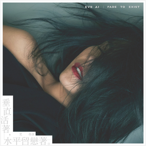 实践 拍击 视频
