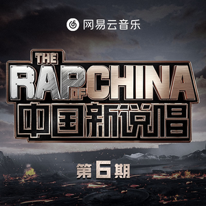 实践 拍击 视频
