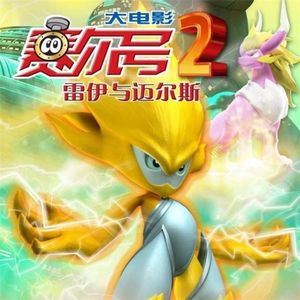 实践 拍击 视频
