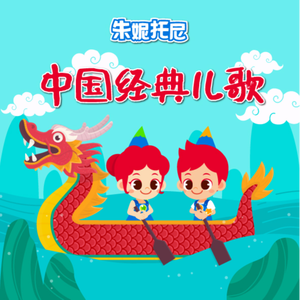 实践 拍击 视频
