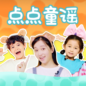 实践 拍击 视频
