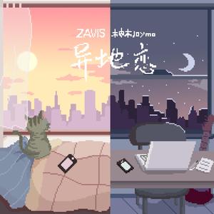 实践 拍击 视频
