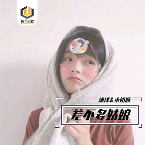 实践 拍击 视频
