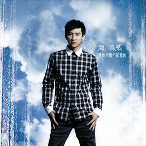 实践 拍击 视频
