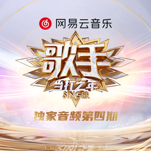 实践 拍击 视频
